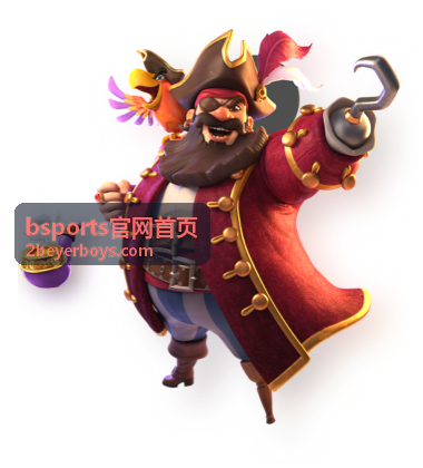 bsports官网首页数据分析模块示意